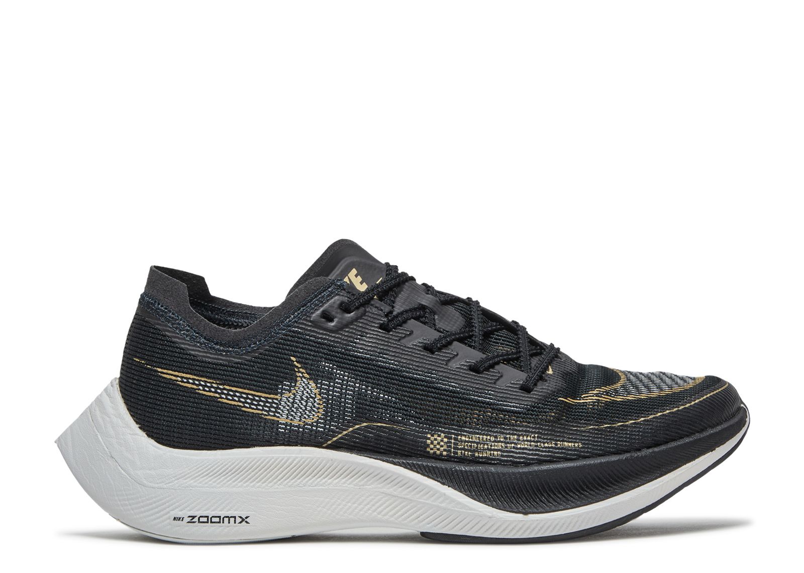 ZoomX Vaporfly NEXT% 2 Black Metallic Gold Coin